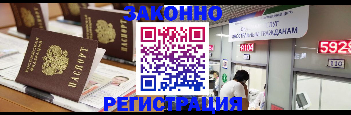 форма 3 в Новоузенске